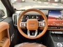 iCaur V27 FLAGSHIP 2027 iCAUR V27 Flagship 1.5L AWD REEV (Local Registration & Export)