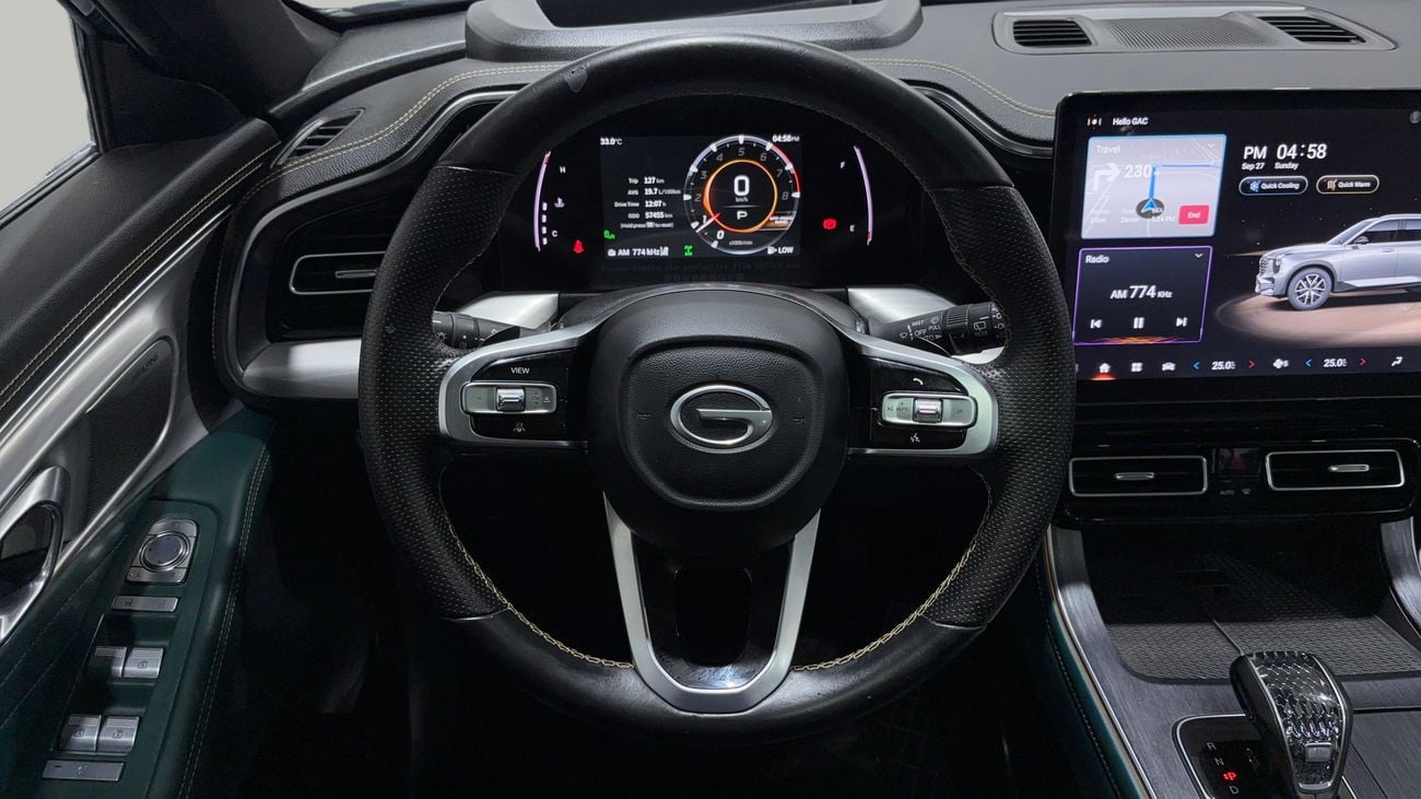 GAC GS8 GX 2024 | AED 1243/Month | 0 DP | 30 Day Return | Warranty | Service History