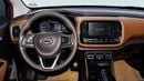 GAC GS3 GE | 2024 | 0% DP | 612/ Month | Gargash Warranty | Service History