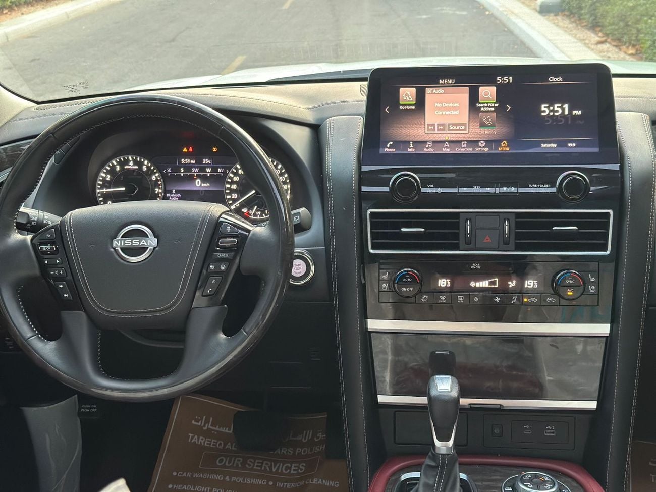 Nissan Patrol SE PLATINUM CITY