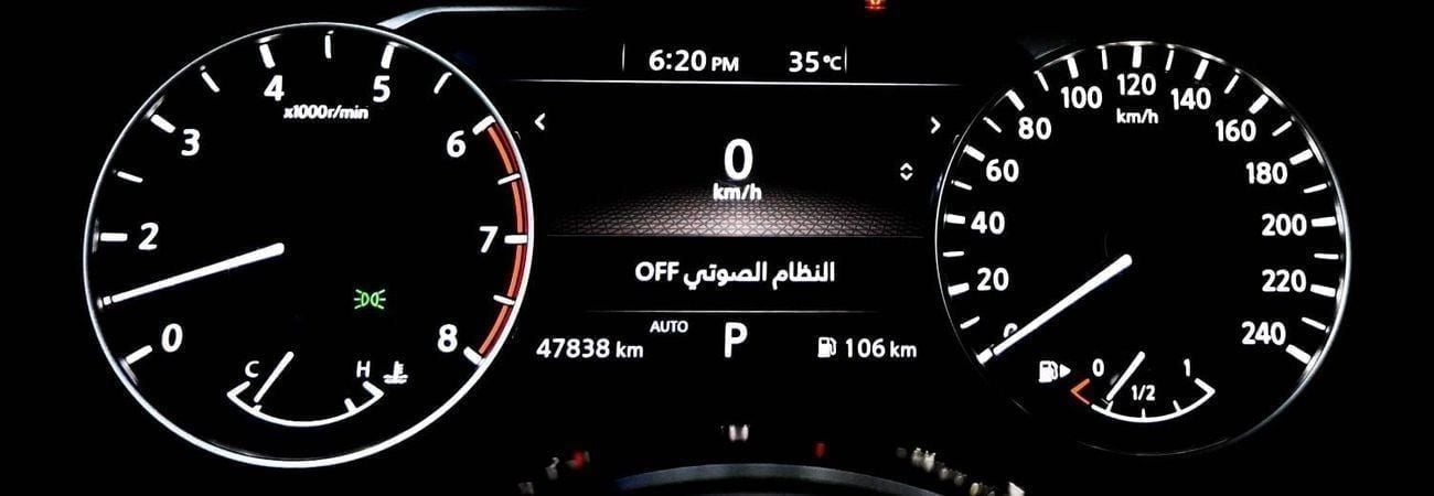 نيسان إكس تريل S