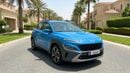Hyundai Kona COMFORT 2023 | AED 760/Month | 0 DP | 30 Day Return | Warranty