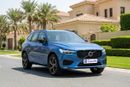 فولفو XC 60 كارس24 هي سوق ضخم للسيارات المستعملة موثوق ومضمون ٪كارس24 هي سوق ضخم للسيارات المستعملة موثوق ومضمون