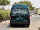 Toyota Hiace GL 3.0 Diesel Engine - MT - 2WD