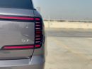 جي إي سي GS 7 S7