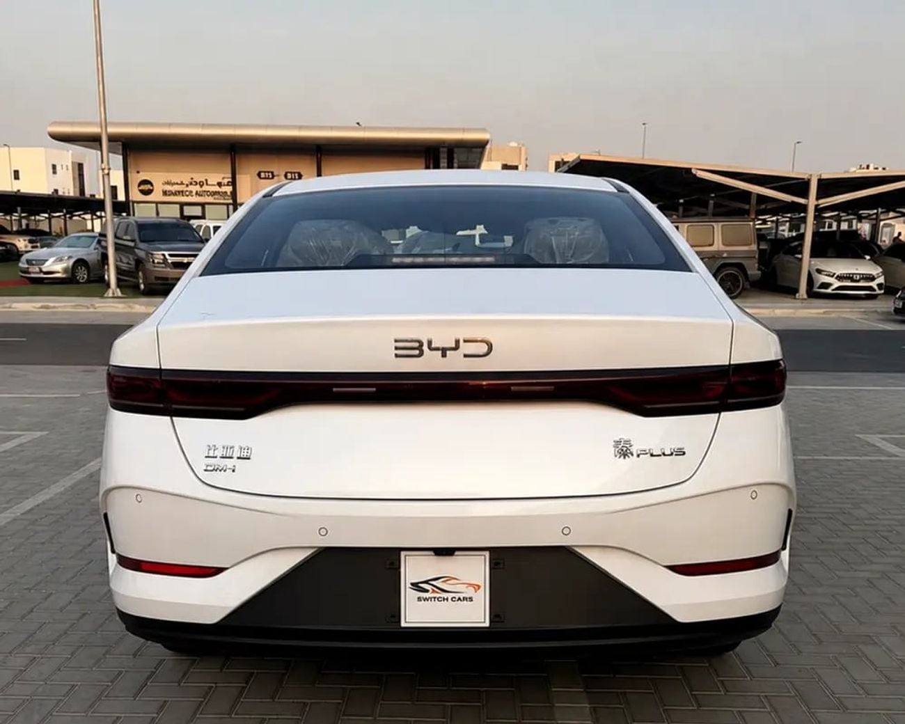 BYD QIN PLUS STANDARD Comfort - Brand Hybrid - Chinese Specs