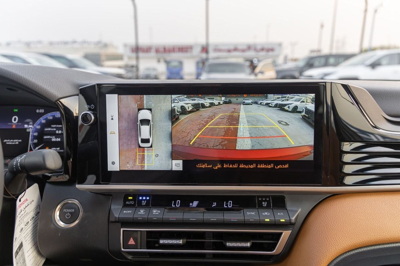 تويوتا كامري LUMIERE HEV تويوتا كامري لومير | 2026 | مواصفات خليجية | هجينة | محرك V4 سعة 2.5 لتر | دفع أمامي