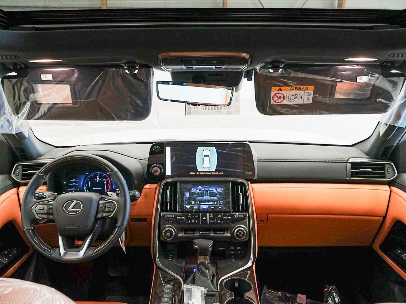 لكزس LX 600 SIGNATURE