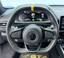 Lotus Emira FIRST EDITION 2023 Lotus Emira First Edition, Warranty, Full Lotus Service History, Low Km, Fully Loaded, GCC