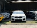 بي أم دبليو M5 كومبيتيشن باك