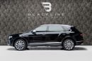 Bentley Bentayga MULLINER EWB