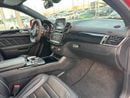 مرسيدس بنز GLE 63 AMG S