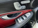 مرسيدس بنز GLC 250 إيه إم جي AMG