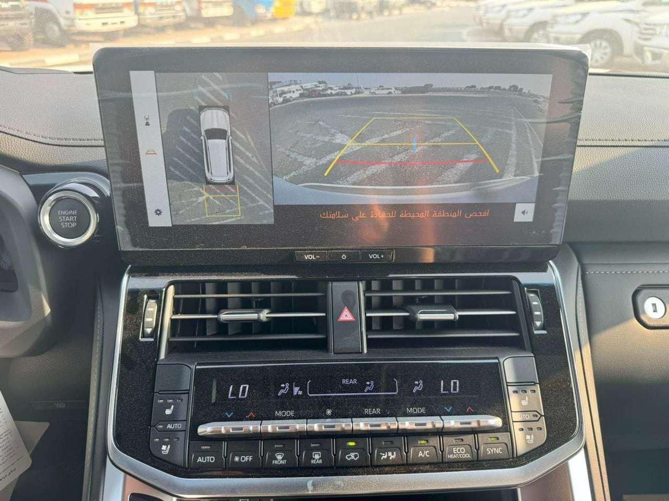 Toyota Land Cruiser VXR 3.5L 4WD SUV 2026