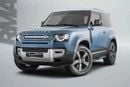Land Rover Defender 90 S P300