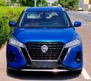 Nissan Kicks SV 660/- Monthly 2022 Nissan Kicks | NO CONVENIENCE CHARGES | GCC | ACCIDENT FREE