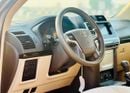 Toyota Prado TX-L
