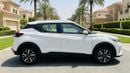 Nissan Kicks S 2024 | AED 643/Month | 0 DP | 30 Day Return | Warranty | Service History