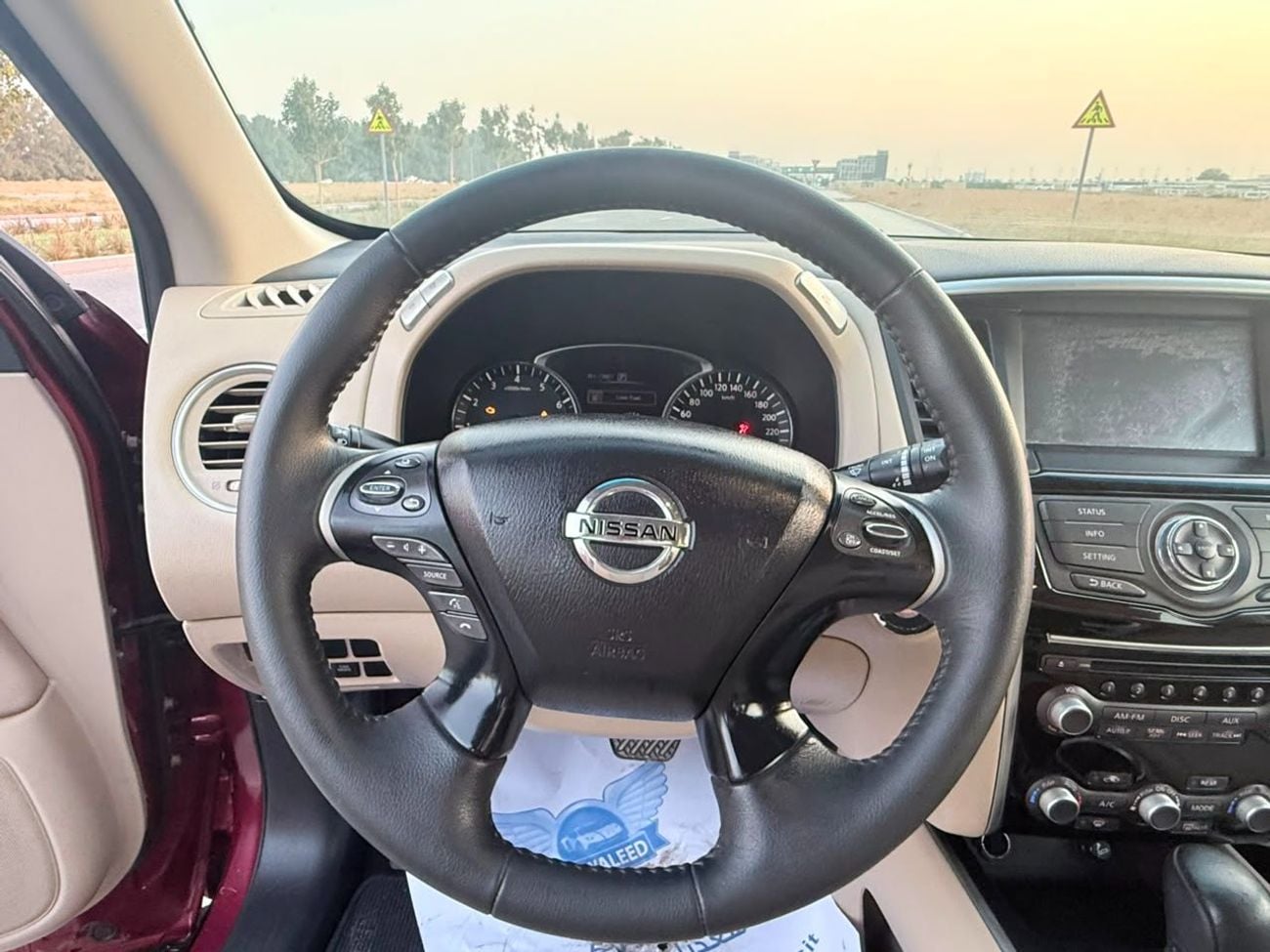 Nissan Pathfinder 000