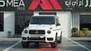مرسيدس بنز G 63 AMG STANDARD PEARL WHITE 2026MY Export Only