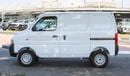 Suzuki EECO Cargo Van | 1.2L Petrol 5-Speed Manual | Brand New | 2027 Model | Ready for Export Worldwide