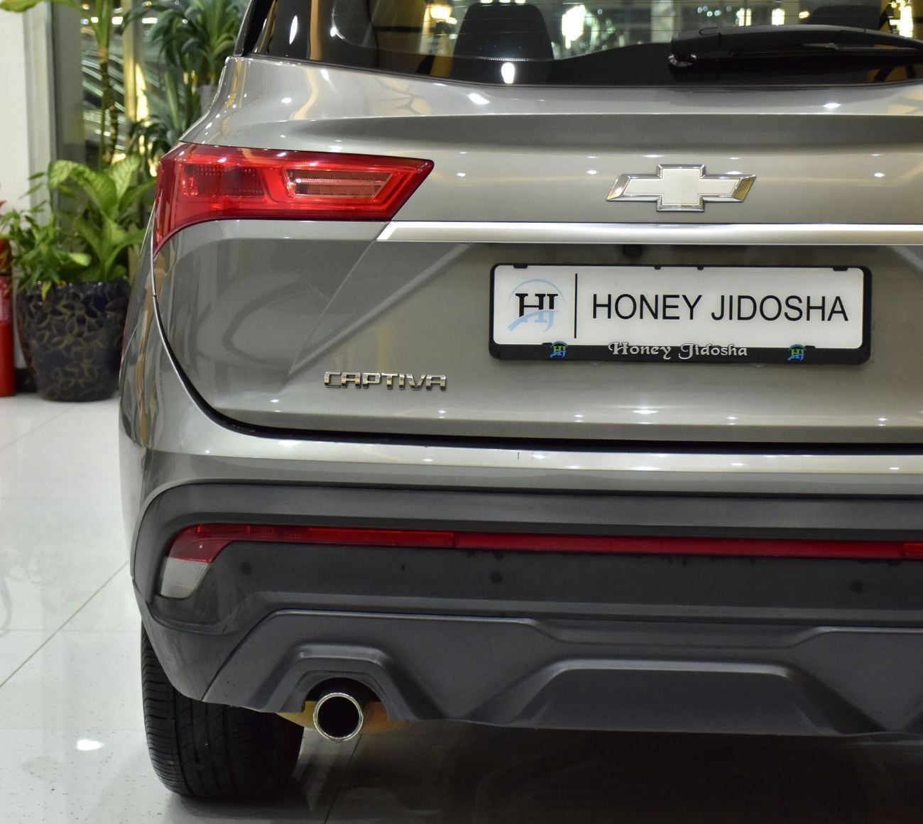 Chevrolet Captiva PREMIER EXCELLENT DEAL for our Chevrolet Captiva (2023 Model) in Grey Color GCC Specs