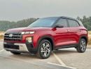 Hyundai Creta SMART