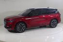 Lincoln Nautilus RESERVE II NAU425H /AL TAYER MOTORS/AL QOUZ SHOWROOM