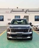 Kia Sorento FULL 2.5L - 2026 MODEL - GCC Specs