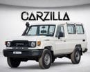 Toyota Land Cruiser 70 LC76 HARD TOP l 13-Seater 2026 l Brand New | Export Only | AED 159,999