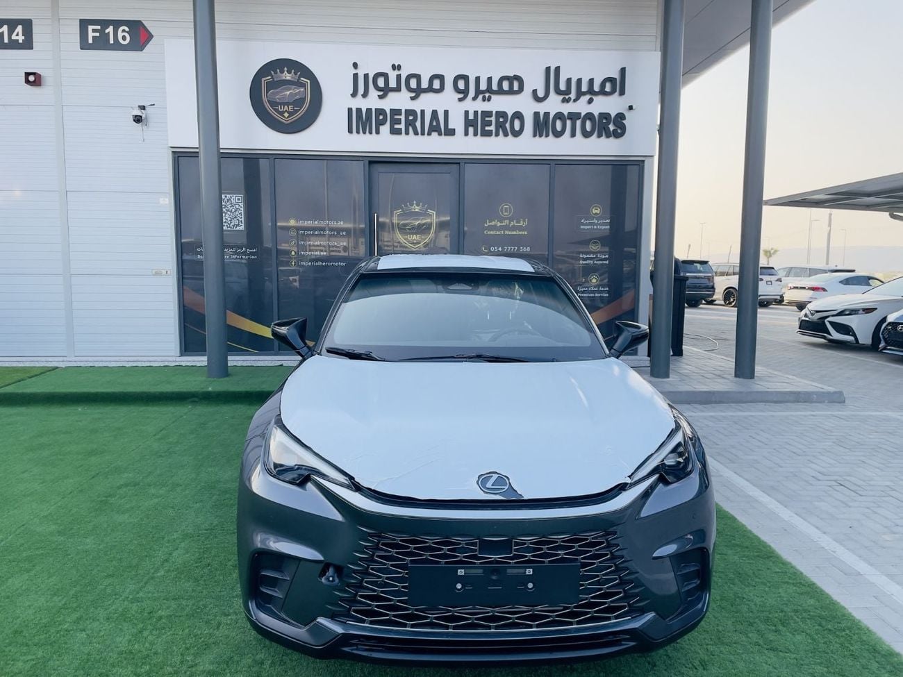 Lexus LBX PREMIUM
