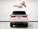 Jetour X90 Plus LUXURY | 7-SEATER SUV | GCC SPECS