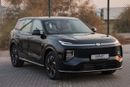 تشنجان Qiyuan Q07 145 PRESTIGE تشانجان تشيوان (نيفو) Q07 - 145 شرف