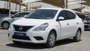 نيسان صني S 1.5L | سجل خدمة كامل | مجلس التعاون الخليجي | دعم بدون دفعة أولى