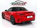 بي أم دبليو Z4 M-Sport