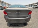 كيا بيجاس GLS 2026 مجلس التعاون الخليجي