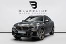 بي أم دبليو X6 XDRIVE M50i BUY NOW, PAY 2027 | THE BLACKLINE STANDARD | 12 Month Blackline Warranty, GCC