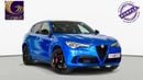 ألفا روميو ستيلفيو QUADRIFOGLIO | ٢٠٢٣ | عطلة نهاية أسبوع ألفا | ١٨-٢١ سبتمبر | ضمان وخدمة جارجاش | تأمين مجاني | تمويل ابتداءً من ٠