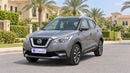 Nissan Kicks SL 2018 | AED 566/Month | 0 DP | 30 Day Return | Warranty