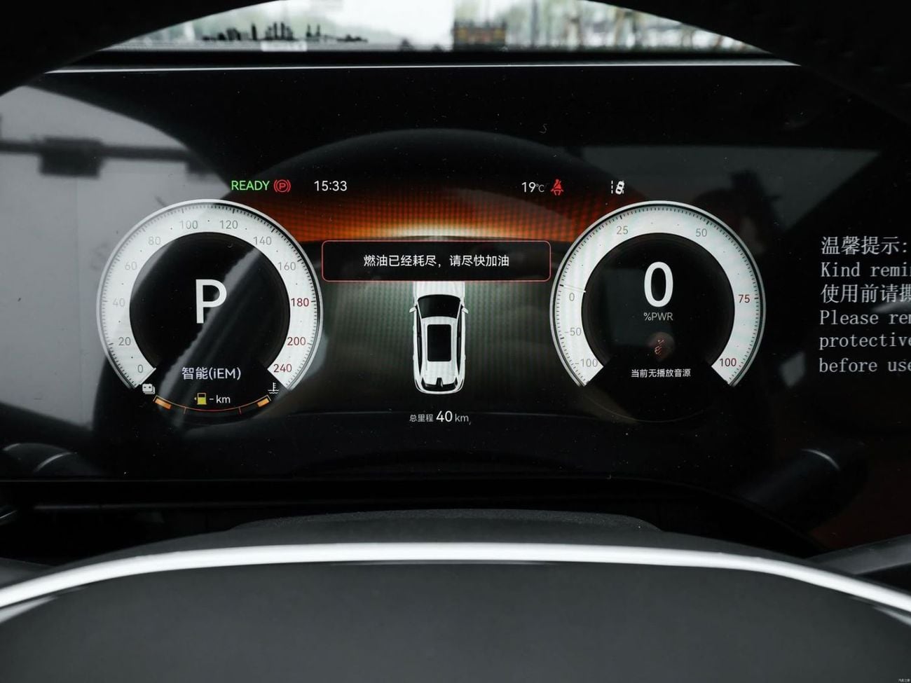تشنجان CS75 CHANGAN CS75 PLUS شانجان CS75 بلس بريميوم 1.5 طن موديل 2026