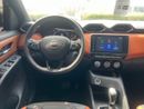 Nissan Magnite SL "TURBO" Nissan Magnite 2026 SV Full Option GCC Specs "TURBO" Nissan Magnite Model 2026 Full Optio