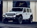 جيب رانجلر RUBICON