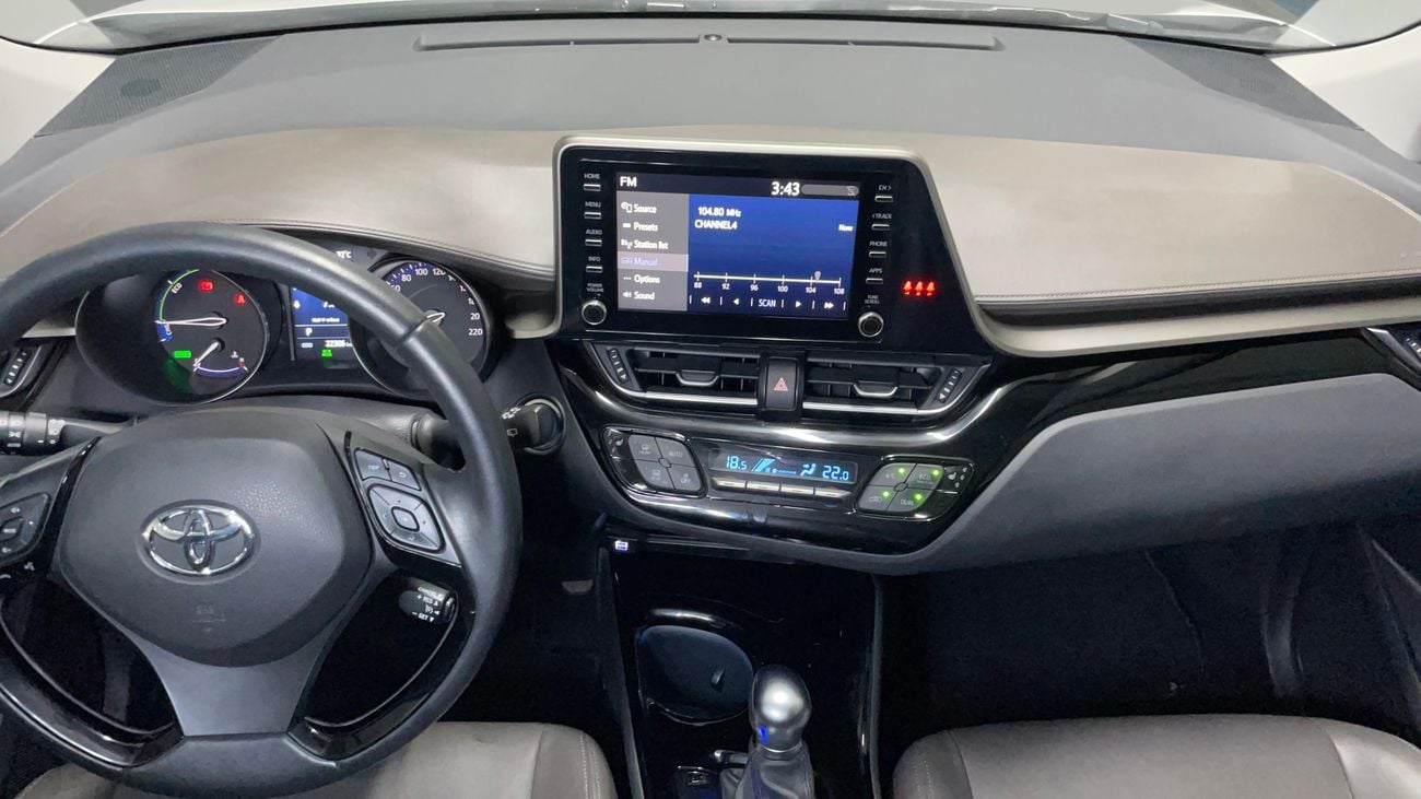 Toyota C-HR 2023 | AED 1138/Month | 0 DP | 30 Day Return | Warranty | Service History