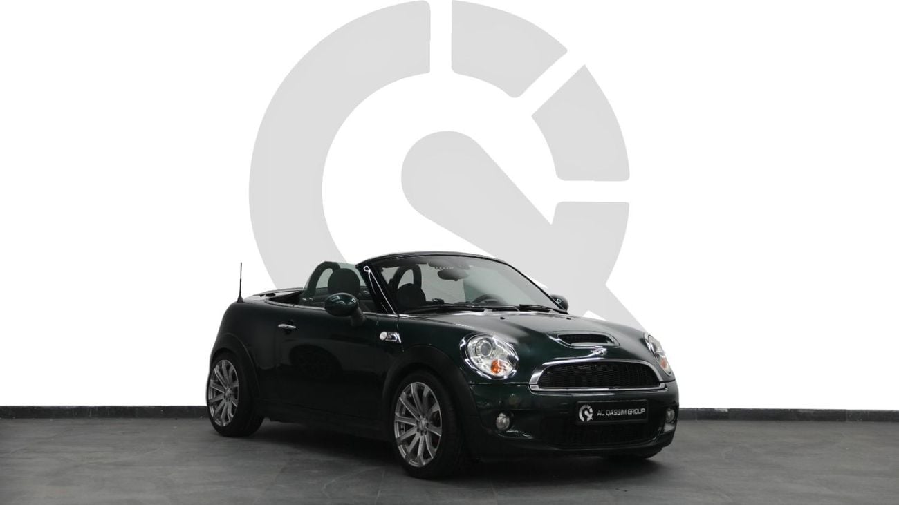 ميني كوبر CABRIO