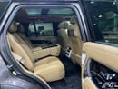 Land Rover Range Rover AUTOBIOGRAPHY P530