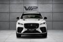 Jaguar F-PACE SVR | 2021 | GCC Specs | Full Service History