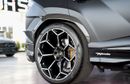 Lamborghini Urus PERFORMANTE