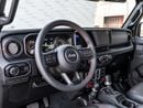 Jeep Wrangler RUBICON