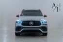 Mercedes Benz GLE 63 AMG S 2024, Excellent Condition, Fully Loaded, European spec