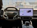 Jetour T2 LUX 1630- AED MONTHLY- GCC l WARRANTY l 2.0L TURBO